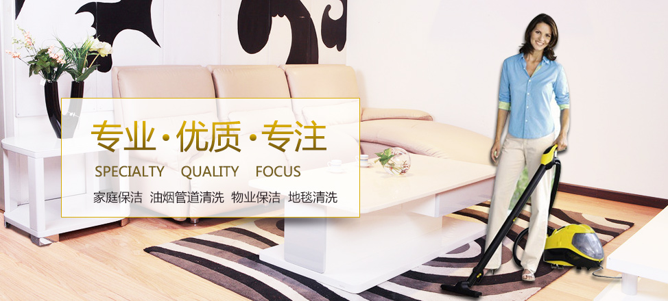 中国供卵代孕机构